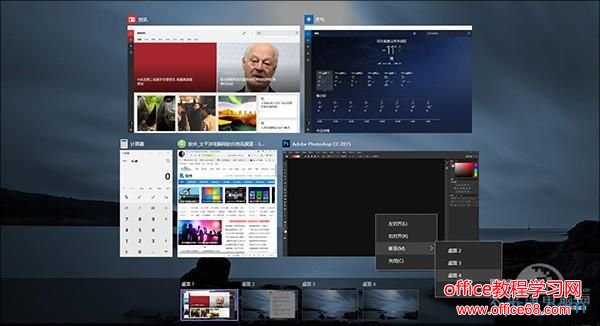 Win10系统中功能最强大的一个键:Win键全称“Windows键” Win10系统中功能最强大的一个键:Win键全称“Windows键”