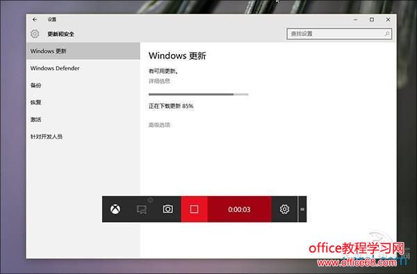 Win10系统中功能最强大的一个键:Win键全称“Windows键” Win10系统中功能最强大的一个键:Win键全称“Windows键”