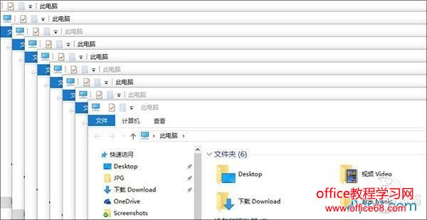 Win10系统中功能最强大的一个键:Win键全称“Windows键” Win10系统中功能最强大的一个键:Win键全称“Windows键”