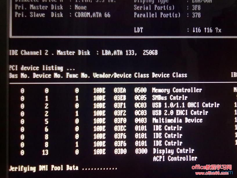 电脑开机黑屏怎么办?电脑黑屏问题如何处理? 电脑开机黑屏怎么办?电脑黑屏问题如何处理?