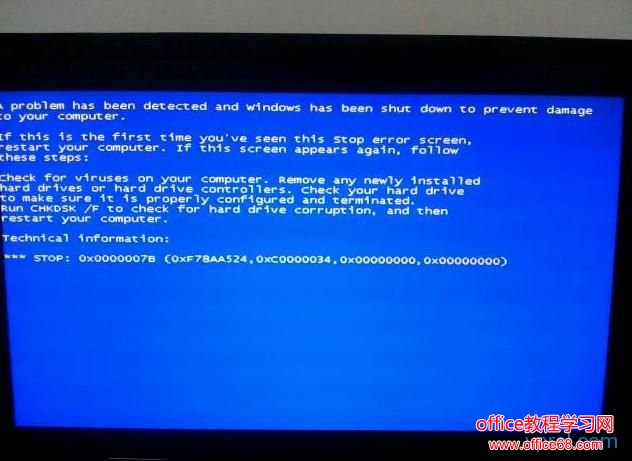 电脑开机黑屏怎么办?电脑黑屏问题如何处理? 电脑开机黑屏怎么办?电脑黑屏问题如何处理?