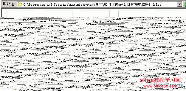 word本身不提供保存word中的图片功能,word中的图片如何保存? word本身不提供保存word中的图片功能,word中的图片如何保存?