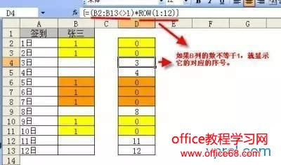 自动草稿 自动草稿