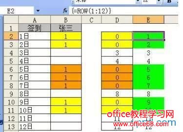 自动草稿 自动草稿