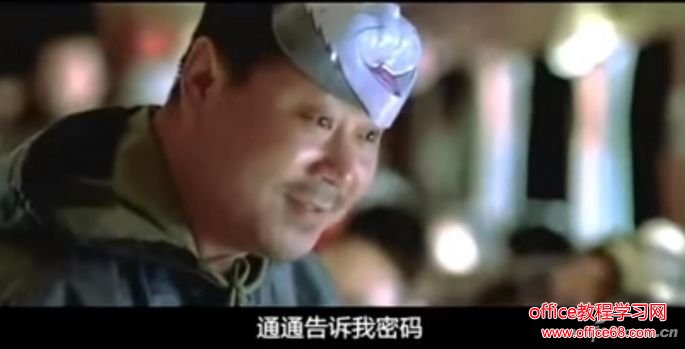 QQ图片20160524144653