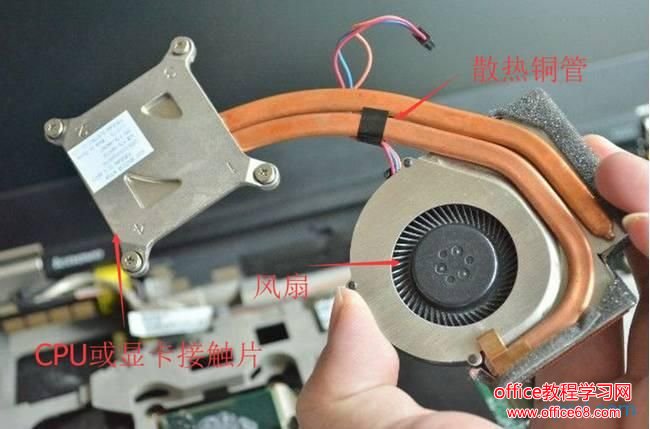 电脑的散热系统不好,电脑温度过高,会对电脑产生什么样的影响呢? 电脑的散热系统不好,电脑温度过高,会对电脑产生什么样的影响呢?