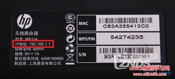 为什么打不开路由器设置页面?路由器设置网址打不开故障原因及解决方法 为什么打不开路由器设置页面?路由器设置网址打不开故障原因及解决方法