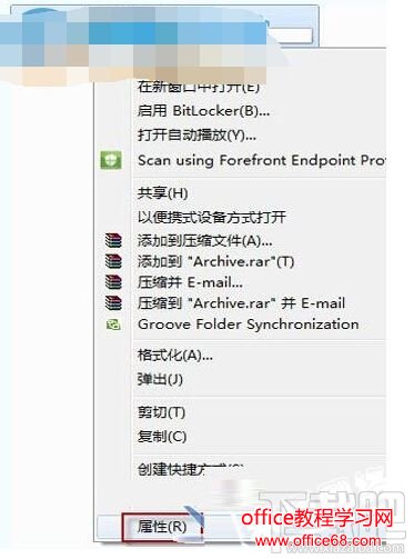 3、切换到ReadyBoost选项卡,勾选"使用这个设备"。