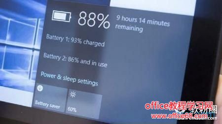 Windows 10系统的5个隐藏功能 Windows 10系统的5个隐藏功能