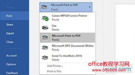 Windows 10系统的5个隐藏功能 Windows 10系统的5个隐藏功能