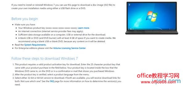 如何将Win10恢复到以前Windows版本? 如何将Win10恢复到以前Windows版本?