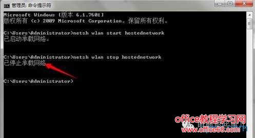 手机没有WiFi该怎么办呢?如何用自己的电脑给手机开WiFi热点! 手机没有WiFi该怎么办呢?如何用自己的电脑给手机开WiFi热点!