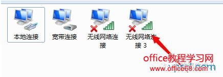 手机没有WiFi该怎么办呢?如何用自己的电脑给手机开WiFi热点! 手机没有WiFi该怎么办呢?如何用自己的电脑给手机开WiFi热点!