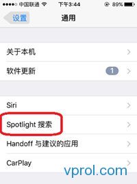 iPhoneôرSiri飿iPhoneرSiri̳ܽ