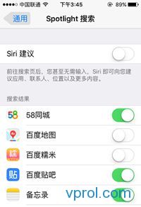 iPhoneôرSiri飿iPhoneرSiri̳ܽ