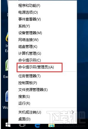 win10激活怎么取消? win10激活怎么取消?