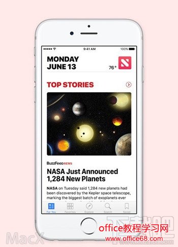 iOS10和iOS9有什么区别