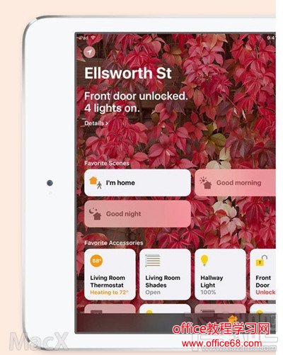 iOS10和iOS9有什么不同