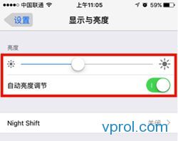 iPhone怎么省电?史上最全的iPhone4s/5s/6s省电攻略