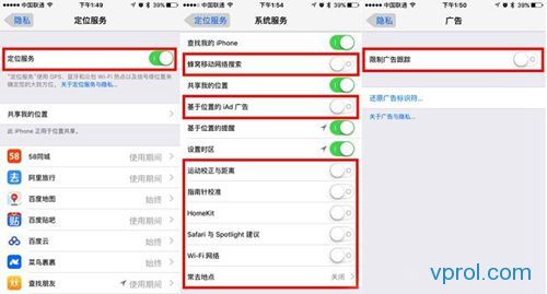 iPhone怎么省电?史上最全的iPhone4s/5s/6s省电攻略