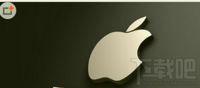 ios10浏览器过滤广告办法 ios10浏览器过滤广告办法