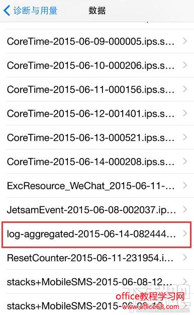 苹果电池寿命查询 苹果电池寿命查询