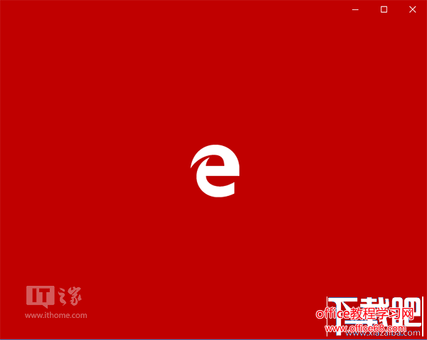 Win10秘笈:如何修改Edge浏览器启动背景色 Win10秘笈:如何修改Edge浏览器启动背景色