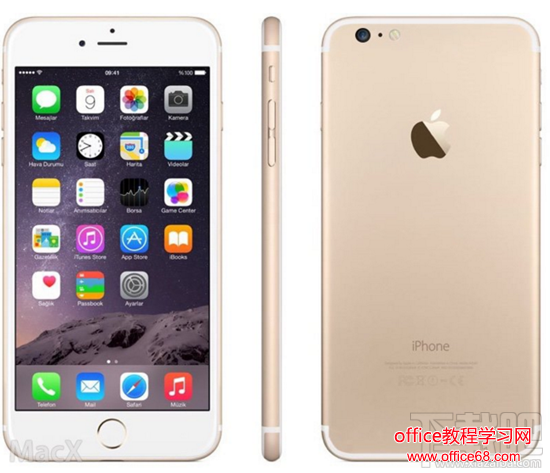 iPhone7 iPhone7死机怎么办