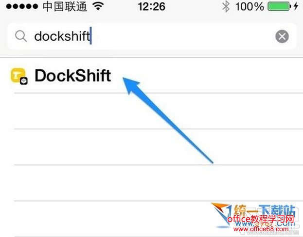 ios10毛玻璃效果怎么设置 ios10毛玻璃效果怎么设置