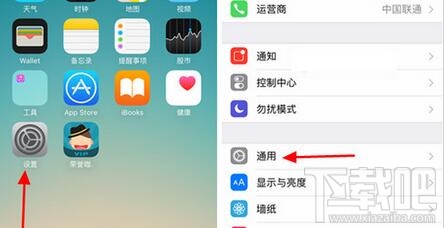 iPhone SE怎么设置手写输入法? iPhone SE怎么设置手写输入法?