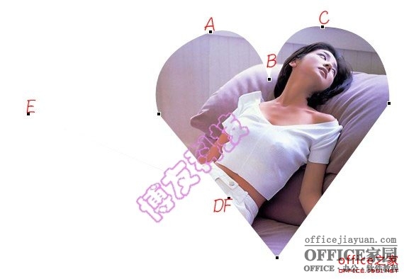 word图片编辑功能