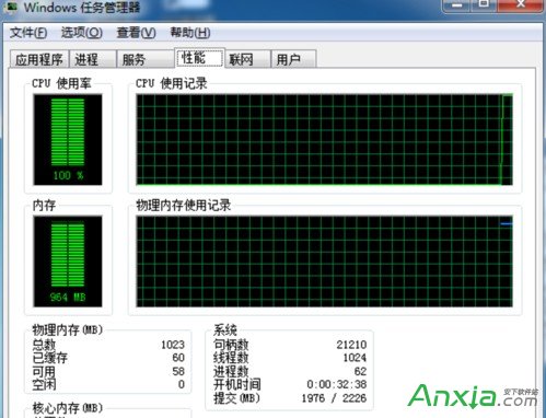 内存检测工具使用教程