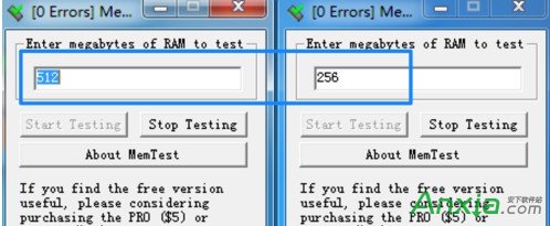 内存检测工具使用教程