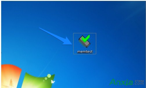 内存检测工具使用教程