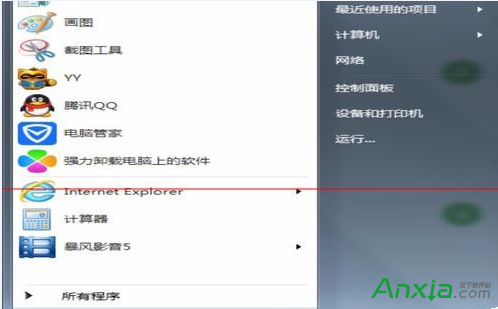 摄像头当扫描器使用办法