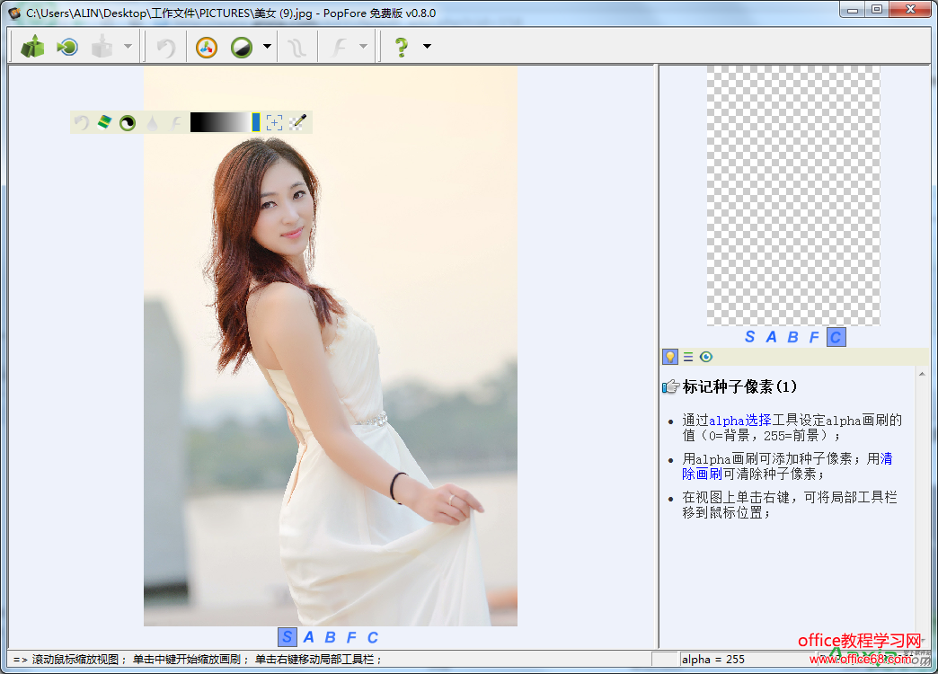 101439201515385975.png blob.png