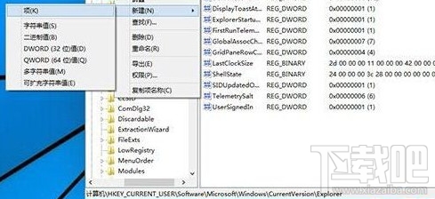 win10切换窗口怎么隐藏已打开窗口步骤如下: win10切换窗口怎么隐藏已打开窗口步骤如下: