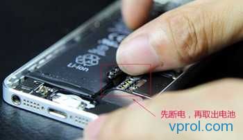 iPhone怎么换电池?自己动手为iPhone换电池的经验,iPhone5更换电池图文教程