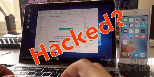 盘古iOS9.3.3越狱工具怎么样 盘古iOS9.3.3越狱工具怎么样