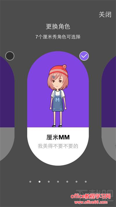 点击查看大图