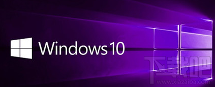 Win10Ϸô Win10Ϸ 