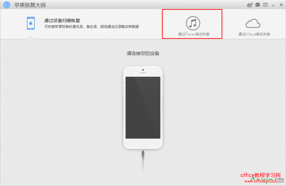 ƻָʦ,ƻݻָʦ,ݻָ,һָ