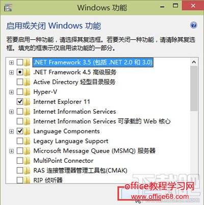 Win10多项系统功能打不开怎么办 Win10系统计算器不能用怎么办? Win10多项系统功能打不开怎么办 Win10系统计算器不能用怎么办?