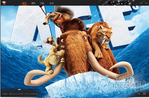 皮皮播放器 皮皮播放器