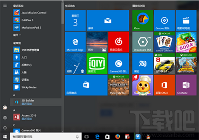 升级win10系统周年版使用问题下载吧汇总 升级win10系统周年版使用问题下载吧汇总