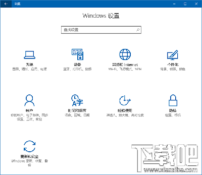 Win10命令大全 Win10命令大全