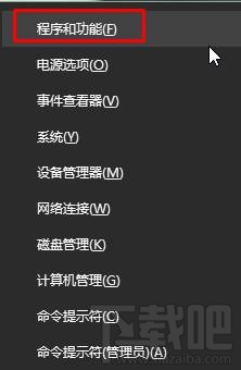 Win10ϵͳжز360ȫô 