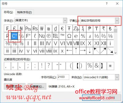 Wordĵд¶ȵλ϶ȷš