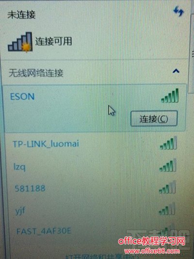 fast无线网卡 fast无线网卡