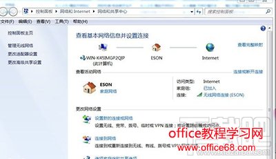 fast无线网卡 fast无线网卡